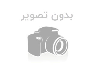 بسته متوسط ثبت محصول+مشاوره
